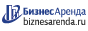 Коммерческая недвижимость в Пролетарске